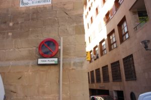 grietalonjaalcaniz