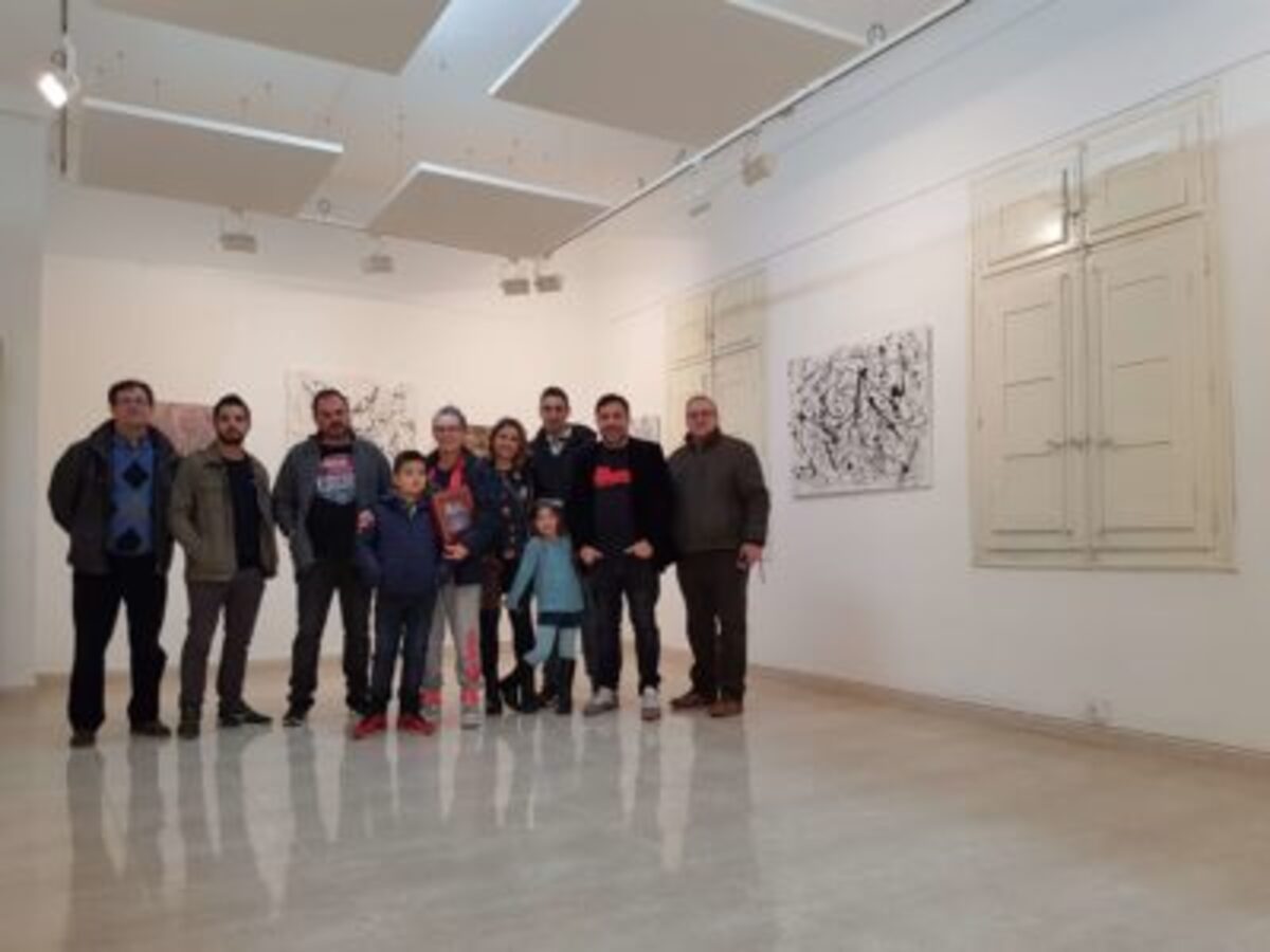 sala de arte