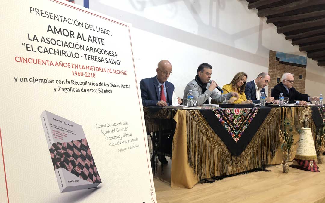 Presentación del Cahirulo con Ponz, Buisán, Pérez, Suso y Mur