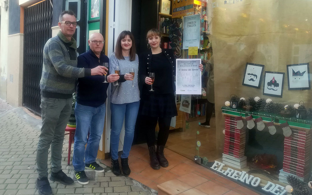 escaparate teruel premio navidad