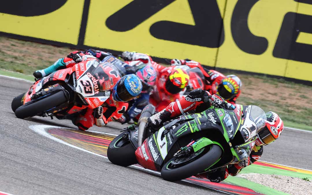 sbk-motorland