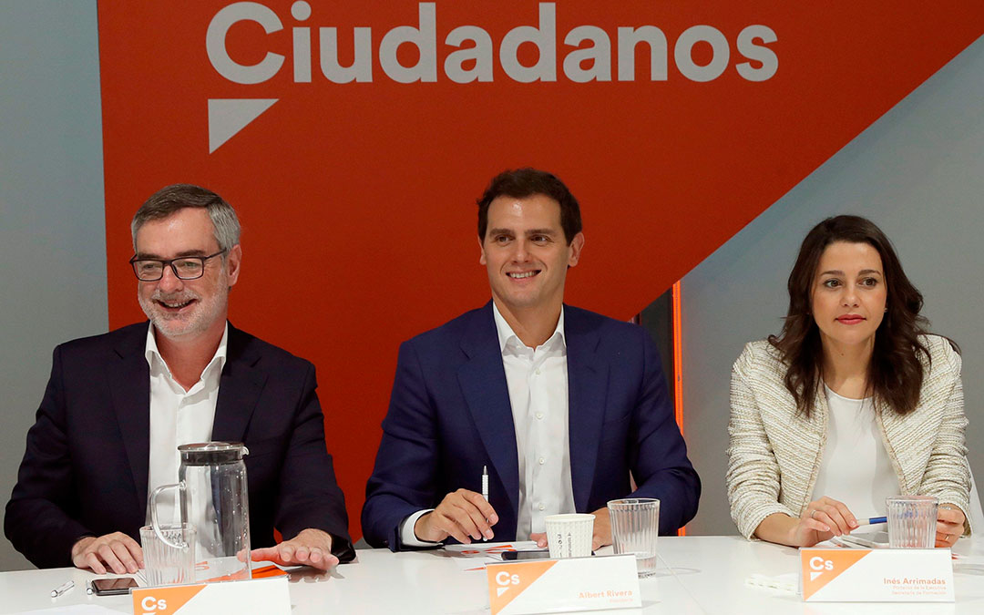Reunión del Comité Ejecutivo de Ciudadanos