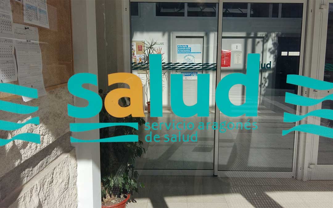 Entrada Centro de Salud./ DGA