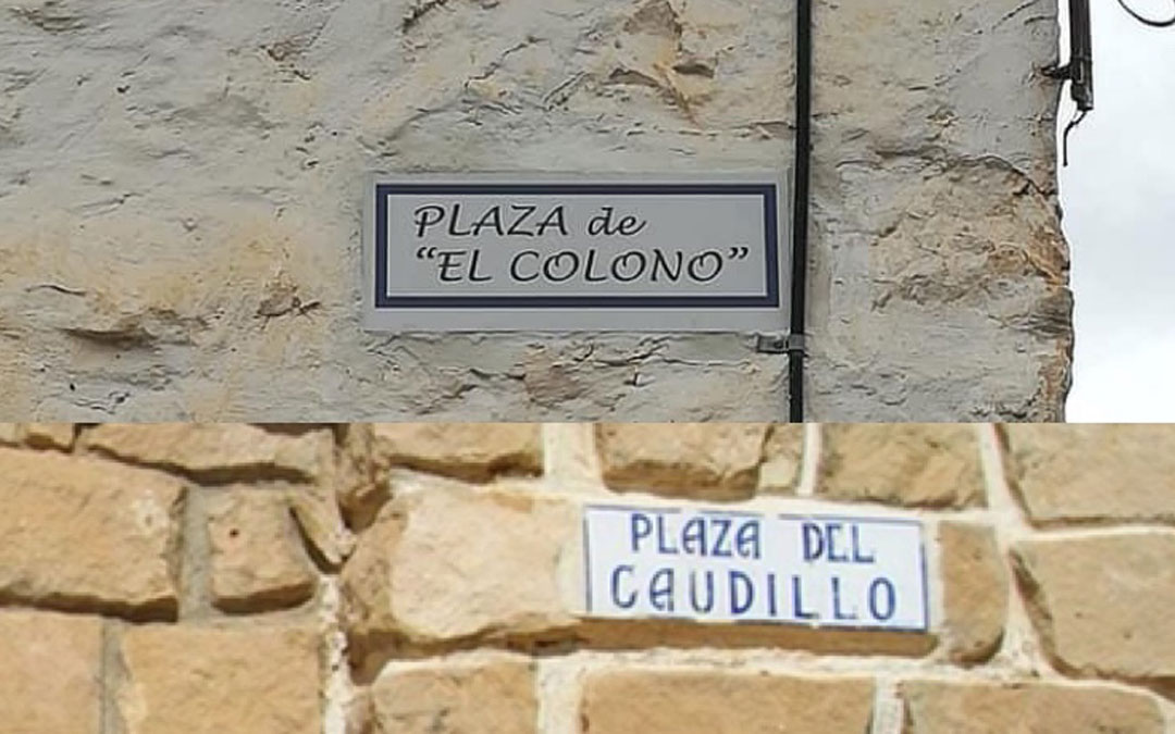 Cambio de nomenclatura de la principal plaza de Valmuel / La Comarca
