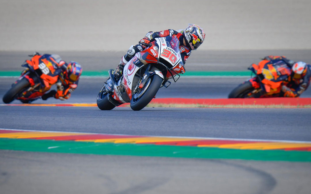 El japonés Nakagami con Honda ha logrado la pole en la categoría de MotoGP