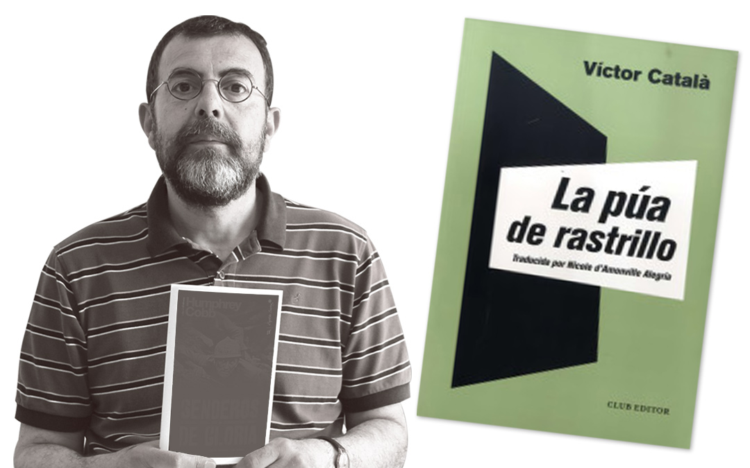 La púa de rastrillo
