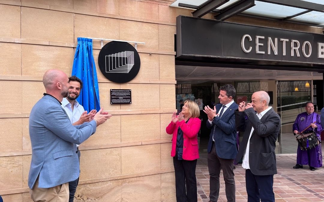 Descubrimiento de la placa del Centro Buñuel como Tesoro de la Cultura Cinematográfica Europea./ C.O.