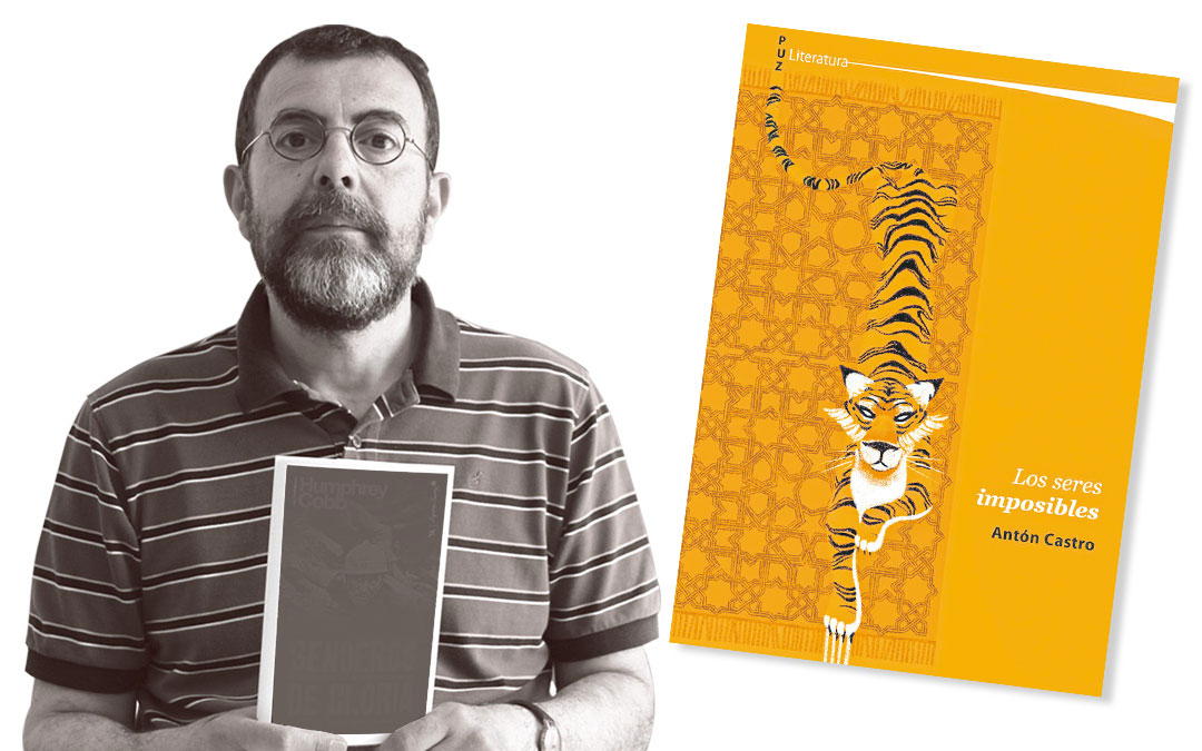 Los seres Imposibles./ Miguel Ibáñez