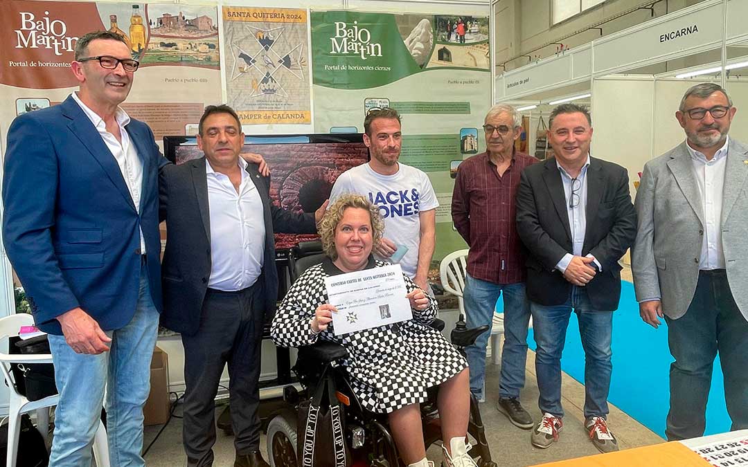Edgar Bes y Almudena Bielsa ganaron el II Concurso del Cartel Anunciador de Santa Quiteria 2024./ S.F.