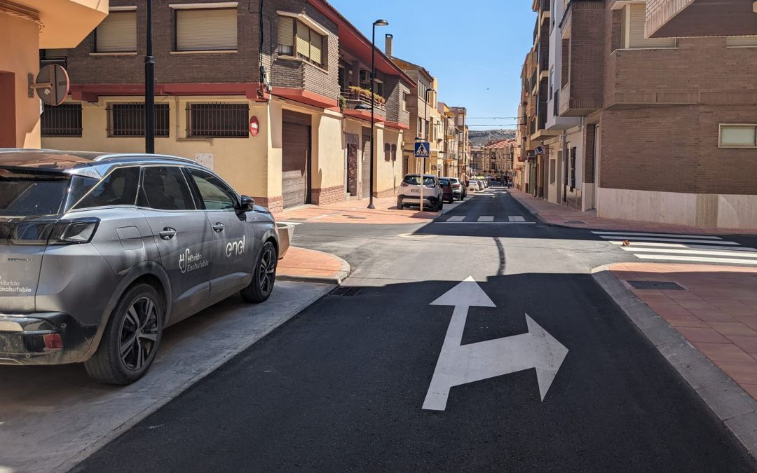 Aspecto tras las obras de la calle La Loma de Andorra./ Ayto. de Andorra.