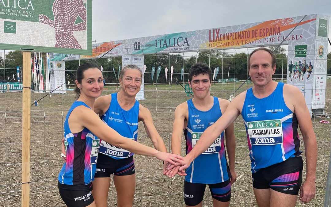 Equipo de relevo mixto formado por Eva Morraja, Claudia Claveria, Víctor Juste y Marc Martínez./ Club Tragamillas