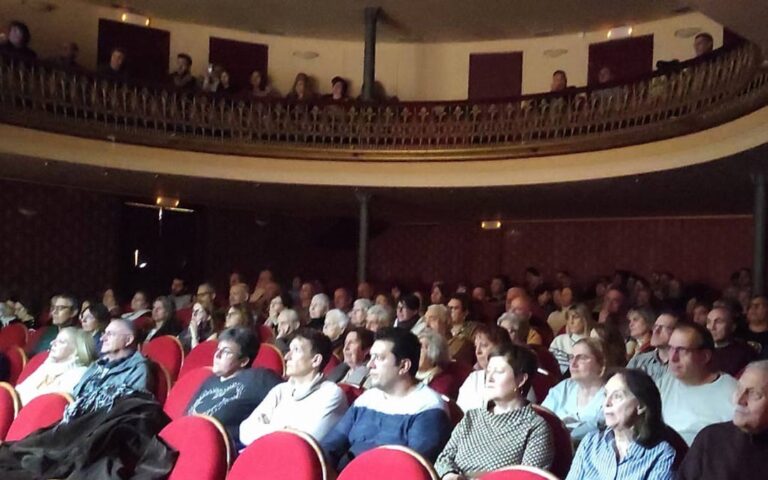 Concierto de Final de Año de la Asociación Musical Lira Alcañizana./ J.A.L