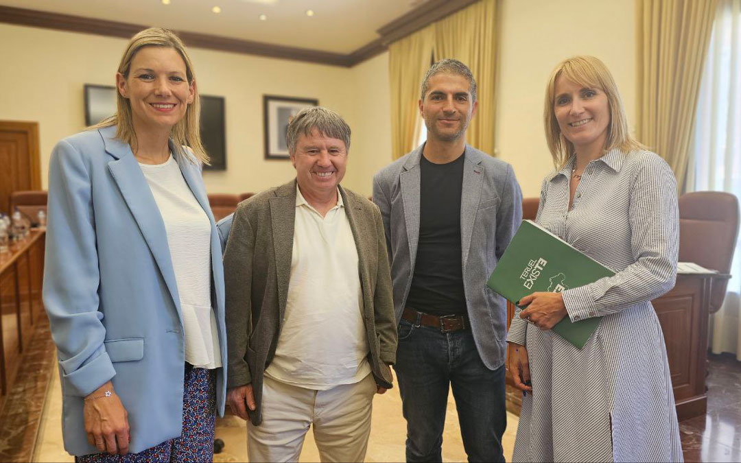 Fotografía de los cuatro diputados de Teruel Existe en DPT./ TE