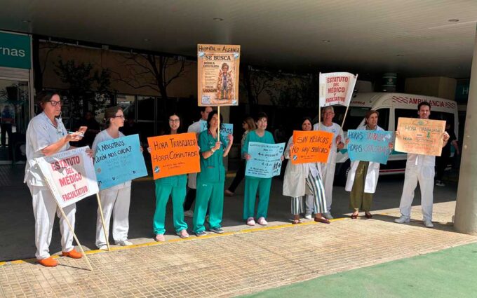 Huelga sanitaria en Aragón: Los médicos denuncian que el Hospital de Alcañiz necesita un nuevo plan para incrementar su plantilla