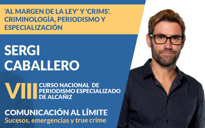 Sergi Caballero: «En los sucesos no hay que limitarse a cifras. Es importante hablar con las personas afectadas para lograr una dimensión humana»