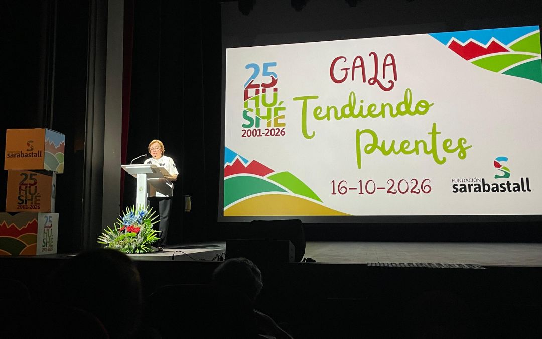 Gala 25 aniversario Fundación Sarabastall./ S.F.