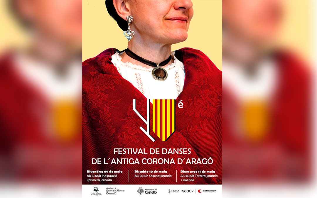 Diseño de cartel a concurso. / Lara Franco